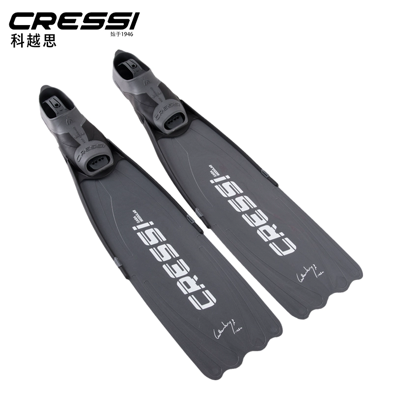 Cressi Gara Modulaire Nery Gra - Fin Diving Blade recensie en prijs